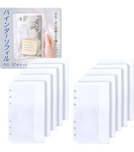 Amazon.co.jp: 黒猫⑦ saving challengeリフィル 家計管理 バインダー
